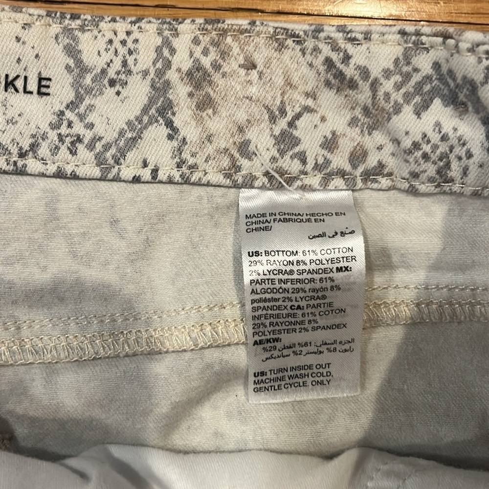 Chicos Women’s So Slimming Python Print Girlfrien… - image 8